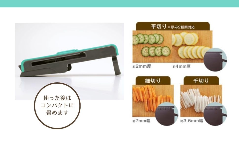 Amazon｜ケヴンハウン(Kevnhaun) セーフティベジタブルカッター