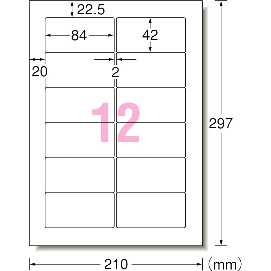 Amazon.co.jp: エーワン パソコン&ワープロラベル 汎用タイプ