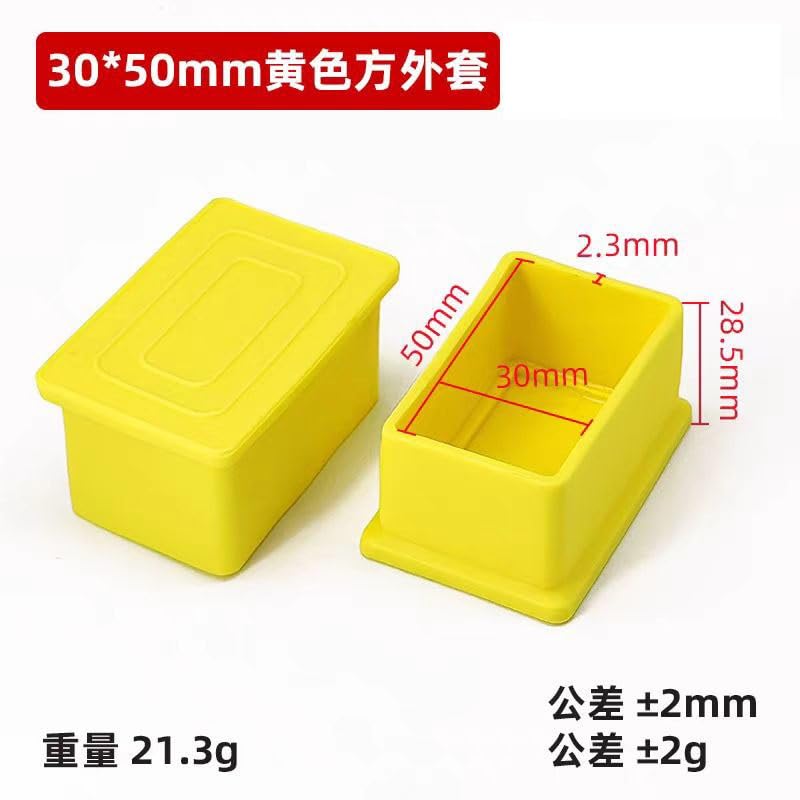 Rubber Pipe Cover,Plug Hole,8Pcs Yellow Chair Leg Tips Caps,PVC Non-Slip Feet End Caps Cover, Square Chair Leg Floor Protectors for Furniture,(30 * 50mm)