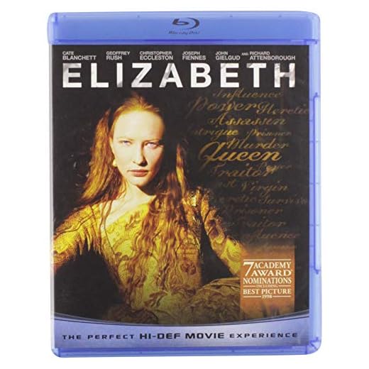 Elizabeth [Blu-ray]