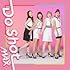 Do Shot（CD）