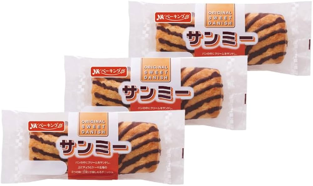 Amazon | サンミー ×3個 ykベーキングカンパニー パン 菓子パン