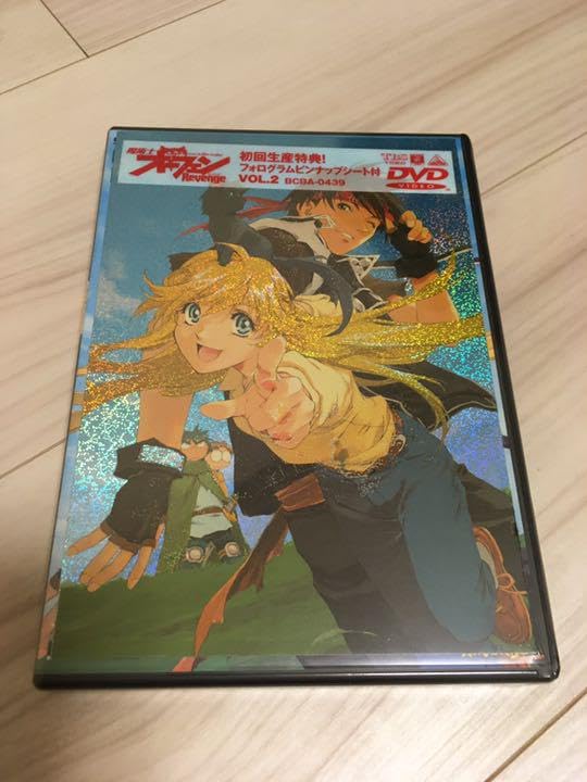 魔術士オーフェン Revenge (1)〜(8)、初回限定盤、DVD