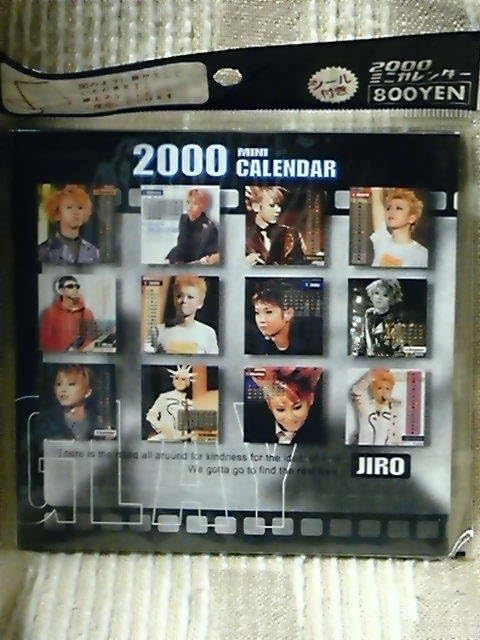 Amazon.co.jp: / /JIRO-GLAY-2000年記念限定-CD型卓上