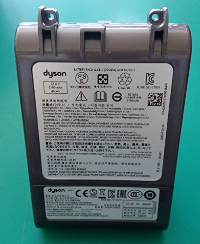 Preisvergleich Produktbild DYSON - Akkupack V7 - 96867002