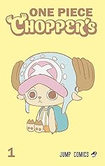ONE PIECE CHOPPER’s 1 (ジャンプコミックス)