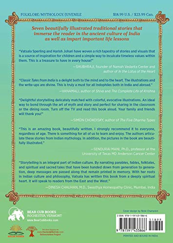 Classic Tales from India: How Ganesh Got His Elephant Head and Other Stories - Image 2