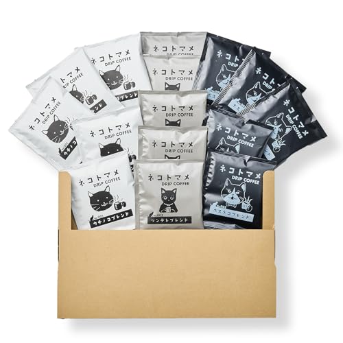 1日猫ちゃんコーヒーギフトBOX(ドリップバッグ15袋入り(3種類&times;各5袋))
