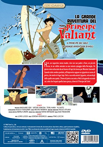 La Grande Avventura del Piccolo Principe Valiant