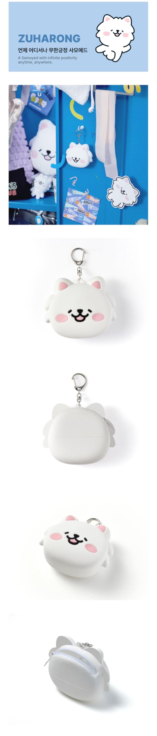 LE SSERAFIM FILMS CLUB バッグ Amazon.com: LE SSERAFIM Join Fim's Club Mini Silicone Pouch