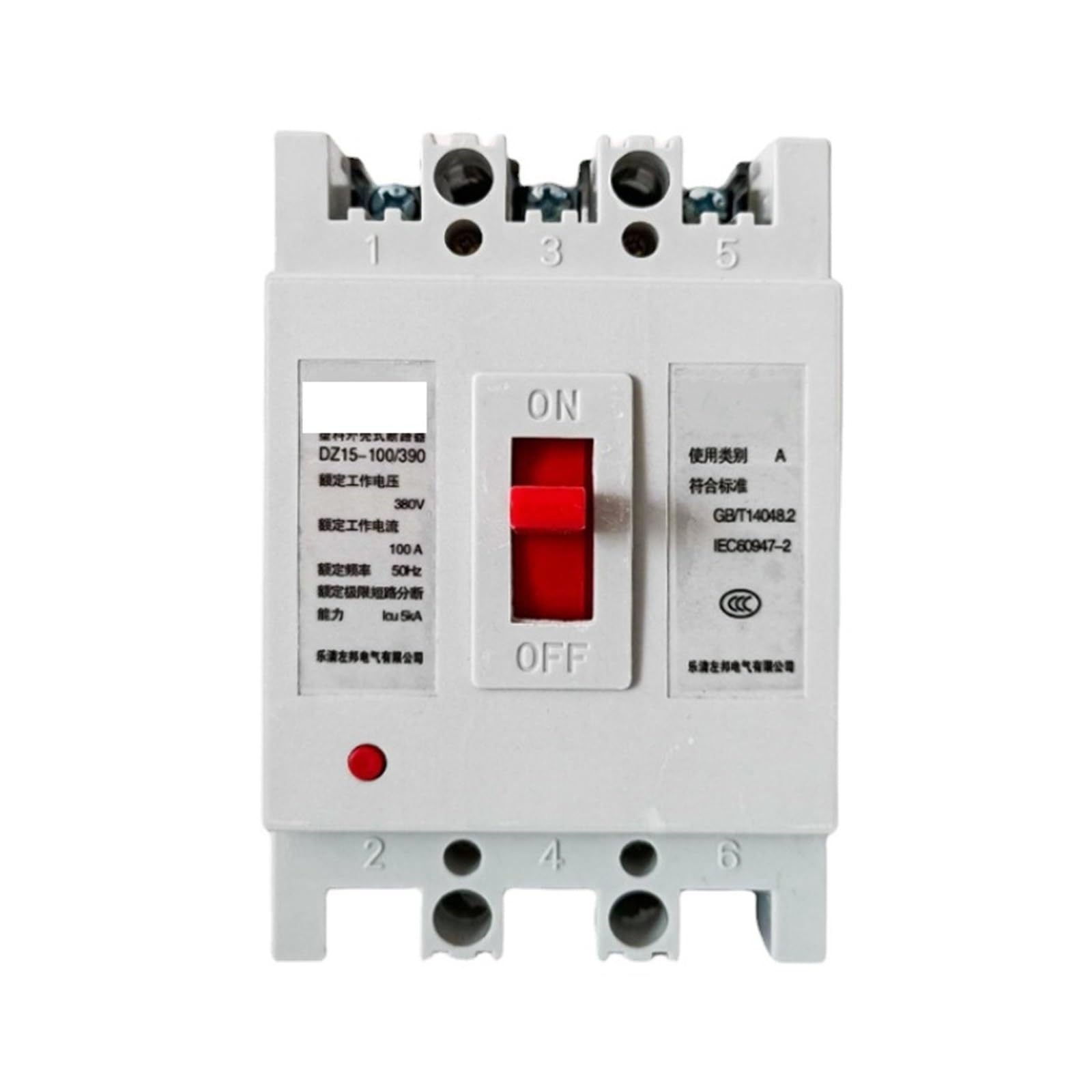 Disjoncteur boîtier moulé 80A pour sécuriser l'alimentation de la maison en 220V