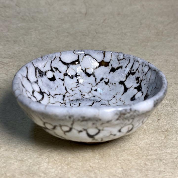 Serpentine Karatsu Guinomi, Karatsu Ware, Guinomi, Pottery, Sake