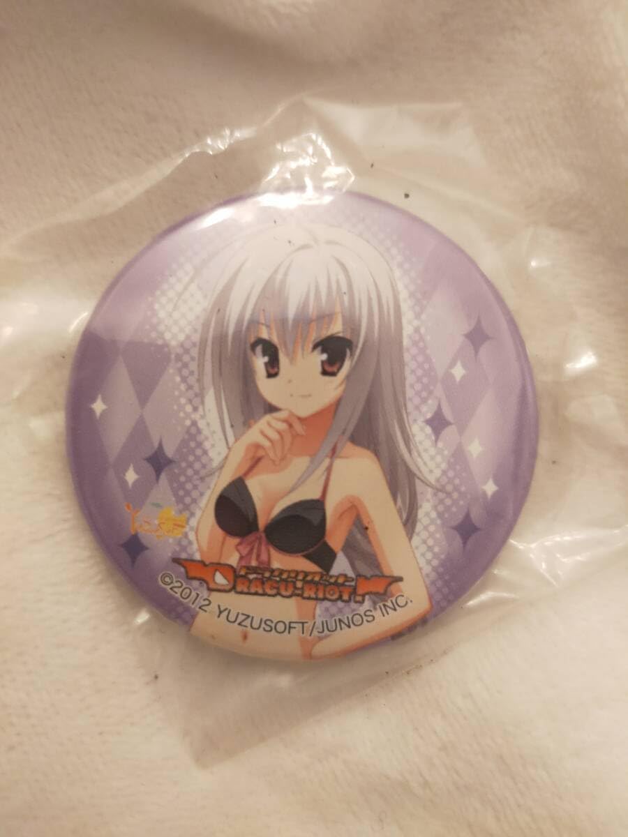 C82 DRACU-RIOT! ドラクリオット エリナグッズセット 缶バッチ等 Amazon.co.jp: エリナ 缶バッジ B DRACU-RIOT! ドラクリオット