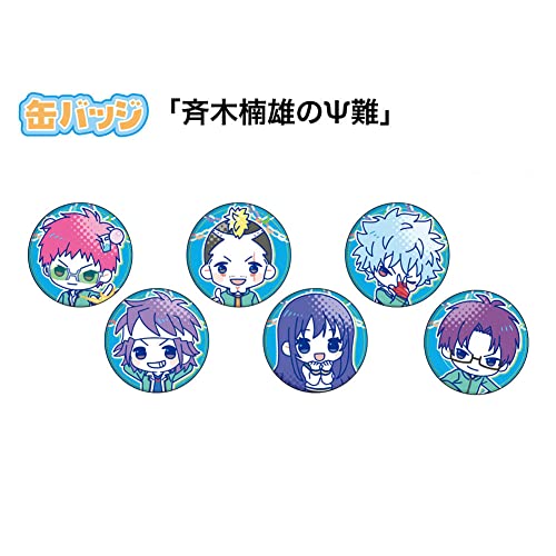 Image of Saiki K Cosplay Pins,Anime The Disastrous Life of Saiki K Cosplay Pins Brooch Accessories