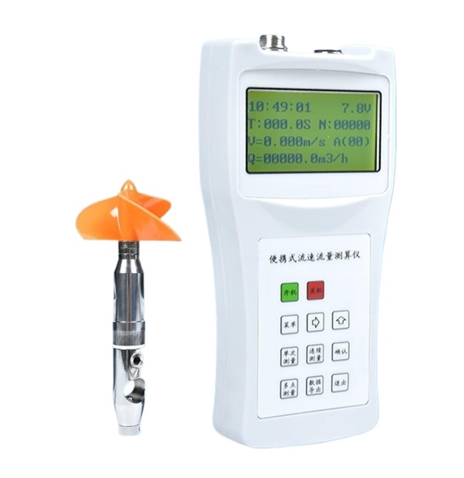 Medidor de flujo portátil Medidor de flujo de agua de mano Medidor de flujo portátil Medidor de flujo de lectura directa(LJ20A propeller flow meter)