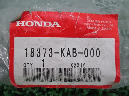 Amazon | [ホンダ] フォルツァ純正マフラーバンド MF06/MF08