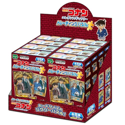 エポック社（EPOCH） 【トレーディングカードサイズのジグソーパズル】 【トレーディングカードパズル】 トレーディングパズル 名探偵コナン エレガンスギャラリー 24/35ピース （6×8.6cm） 8個入りBox 見本ステッカー付き 透明シール付き