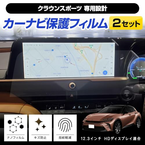 YOURS(A[Y) NEEX|[c p J[irیtB(2Zbg) + X}[gL[P[X yZbgQFsNz imtB t یtB   wh~ dx2H ȒP\t @v CROWN SPORT y51