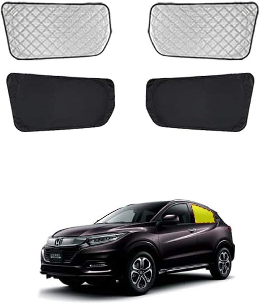 Amazon | ヴェゼル RU系 RU1 RU2 RU3 RU4 サンシェード 車 リアドア窓