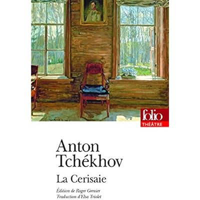 La Cerisaie