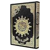 دار المعرفة DAR AL MAARIFAH