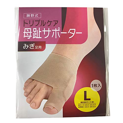 C_C(MEIDAI) Ow Odw Od ␳  ڗȂ T|[^[ OT|[^[ ew   (쎮 gvPAT|[^[ ݂ L)