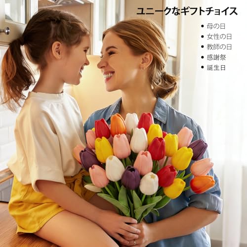 Subacy 造花 チューリップ 30本セット アートフラワー 花束 フェイクフラワー 枯れない花 インテリア 飾り 撮影小物 ギフト プレゼント 母の日 父の日 誕生日 記念日 結婚式（ミックスパープル） [並行輸入品] [4]
