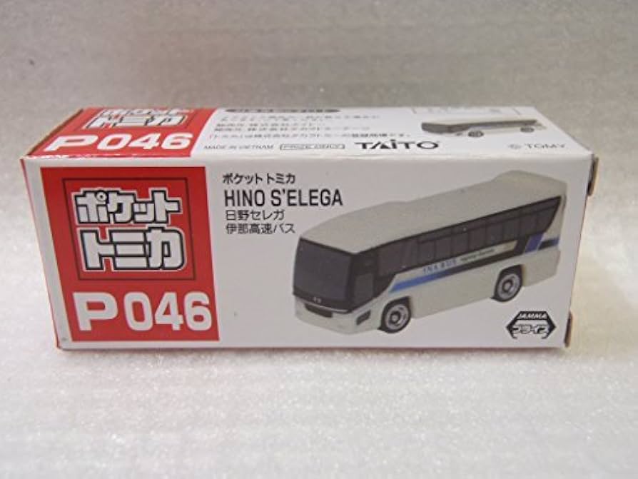 TOMICA　トミカ　FBS　TV　バス　箱付き TOMICA トミカ FBS TV バス 箱付き TOMICA トミカ FBS TV バス