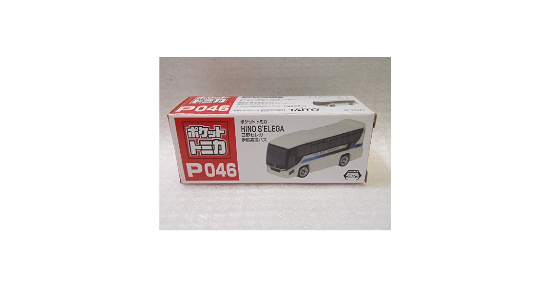 Amazon.co.jp: ポケットトミカTomicavol。11 p046セレガIna高速