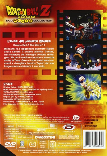 Dragon Ball M.c. - l'Eroe del Pianeta Conuts