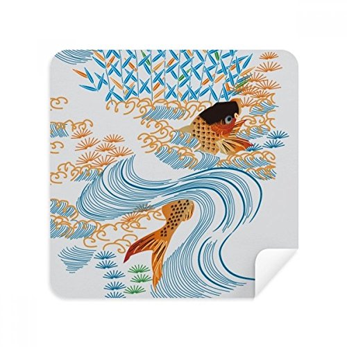 Lunettes de nettoyage chiffon suède poisson japonais tactile