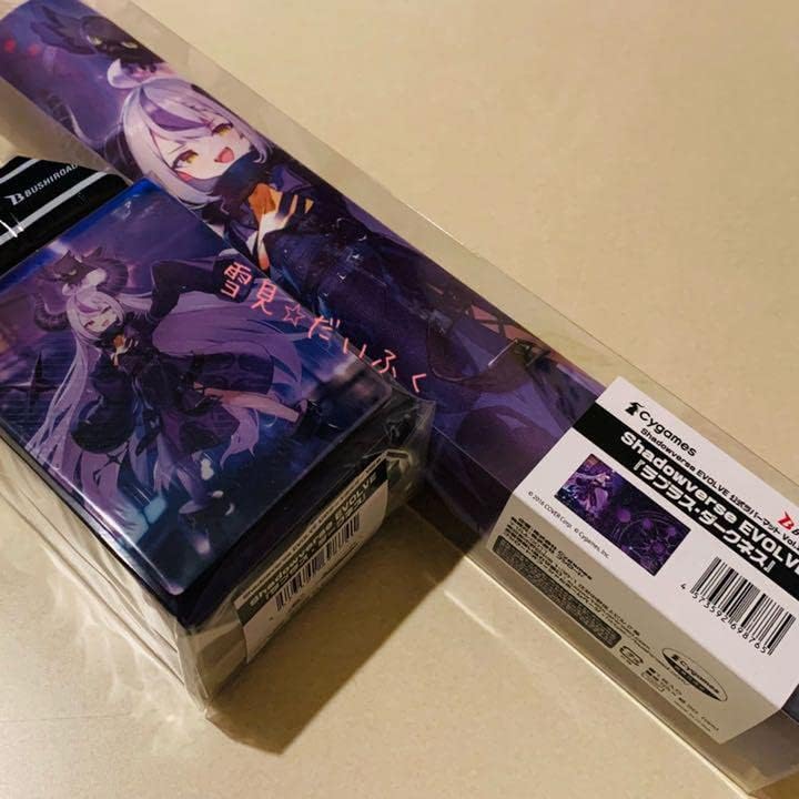 ドライツェーン デッキケース スリーブ スペシャルスターターセット