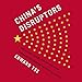 China's Disruptors: How Alibaba, Xiaomi, TenCent, and Other Companies Are Changing the Rules of Business