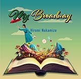 �}�C�E�u���[�h�E�F�C