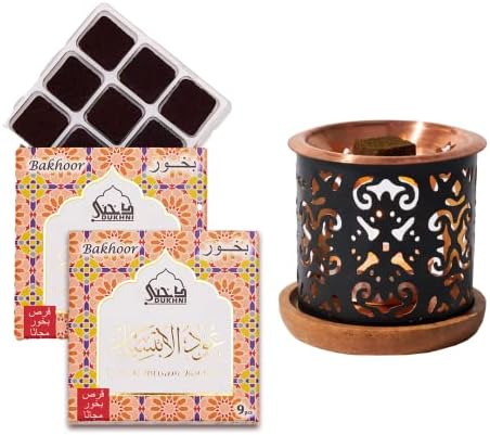 Oud Al Ibtisam Bakhoor Set عود بخور و مبخرشمعدان by Dukhni | 2 x 9 Piece Each & Taj Bakhoor Burner | Arabic Bakhoor Incense | Warm Floral Oud Blend | Perfect for Prayer Time | to Relax & Meditate