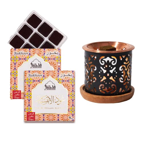 Oud Al Ibtisam Bakhoor Set عود بخور و مبخرشمعدان By Dukhni | 2 X 9 Piece Each & Taj Bakhoor Burner | Arabic Bakhoor Incense | Warm Floral Oud Blend | Perfect For Prayer Time | To Relax & Meditate #TOP22