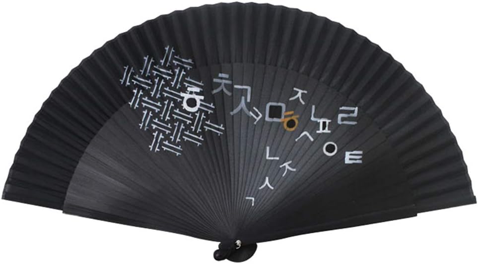 Parkssisangbang Korean Traditional Handicraft Silk Hand Fan 9" Hangeul Gift Full Package BLACK