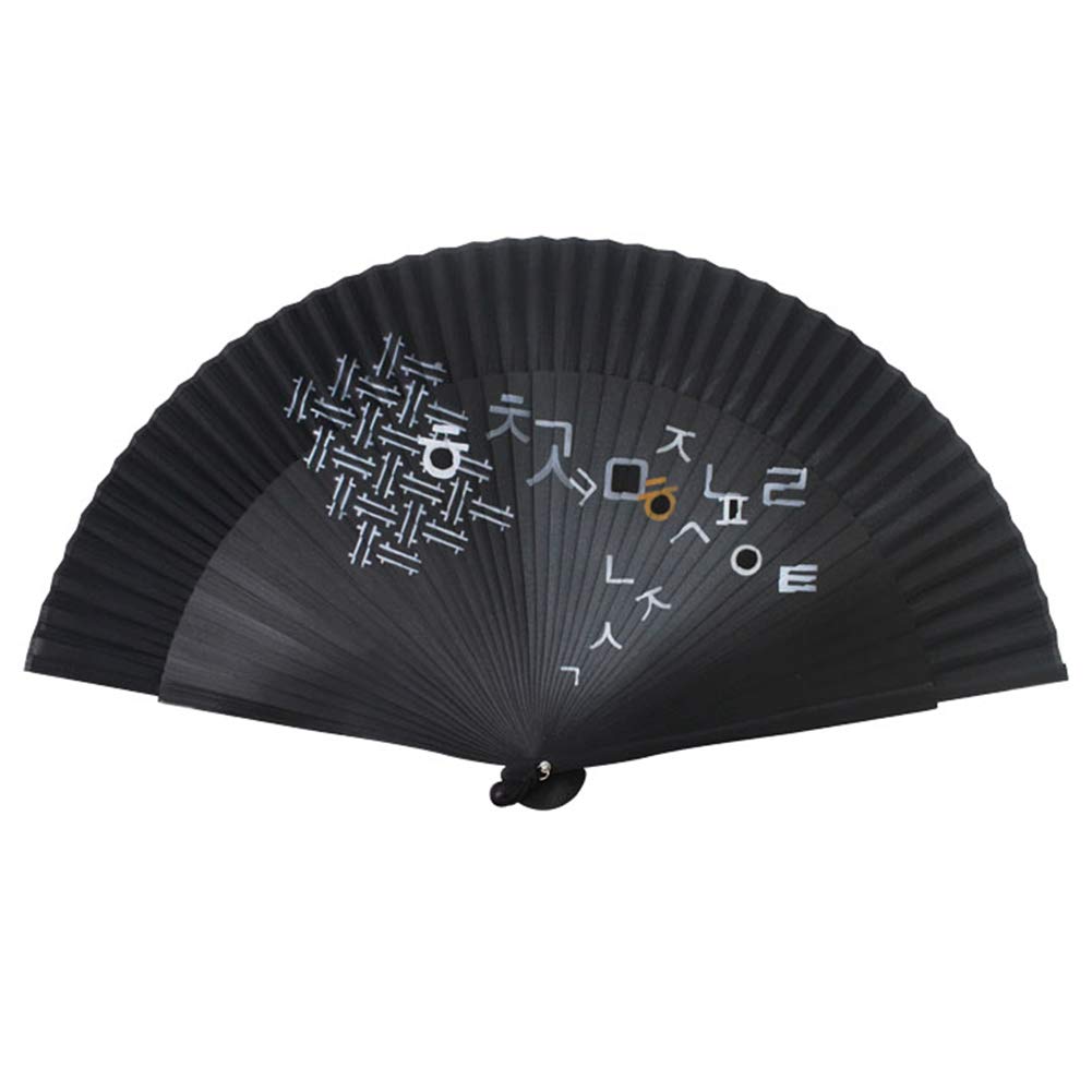 Parkssisangbang Korean Traditional Handicraft Silk Hand Fan 9" Hangeul Gift Full Package BLACK