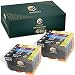 Produktbild EMBRIIO PGI-5 CLI-8 | 10er Set Kompatibel Tintenpatronen Ersatz für Canon Pixma iP4200 iP4300 iP4500 iP5200 iP5200R iP5300 MP500 MP600 MP600R MP610 MP800 MP800R MP810 MP830 MX850