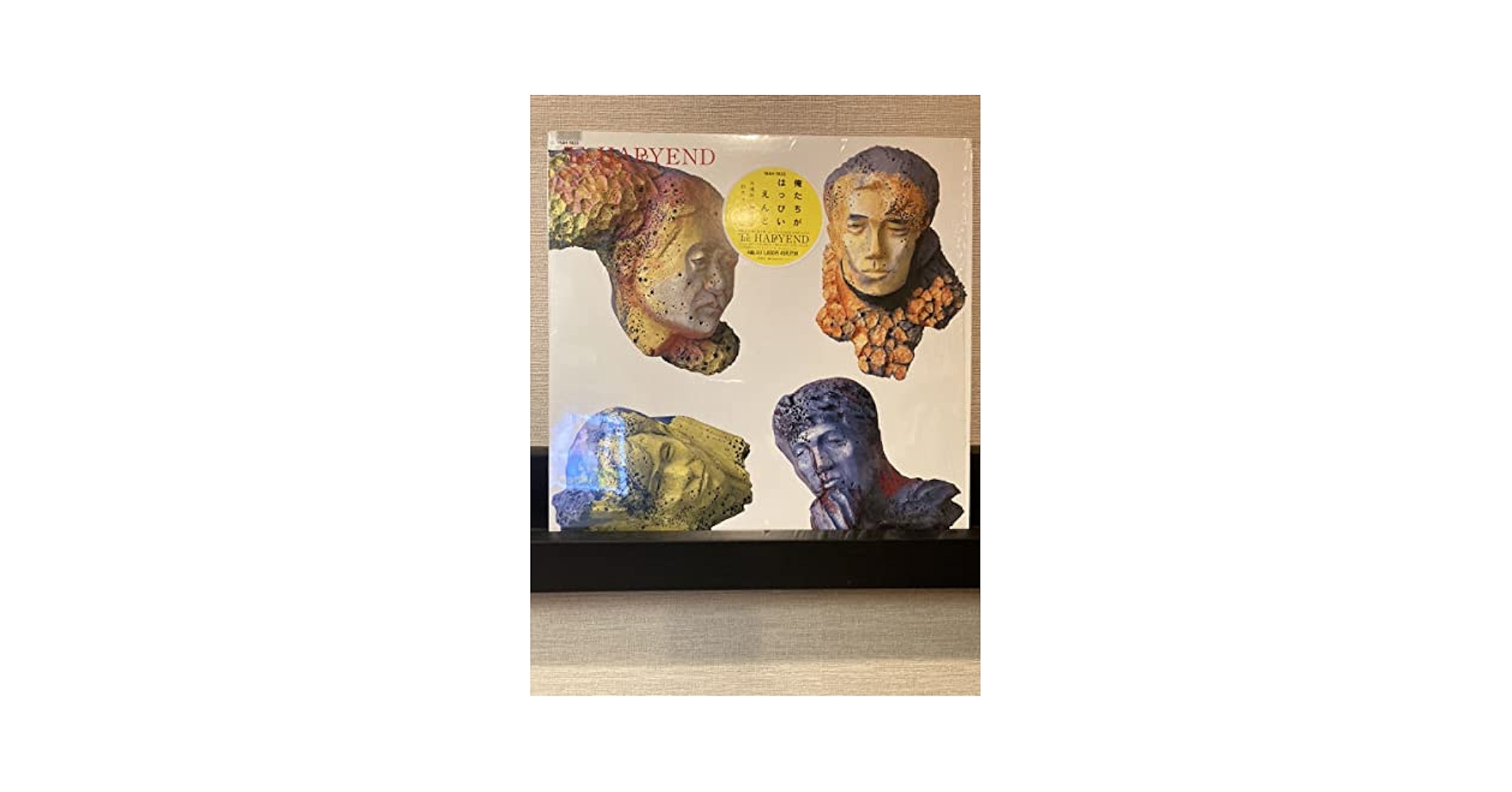 Amazon.co.jp: 《ブック付》はっぴいえんど『THE HAPPYEND』LP