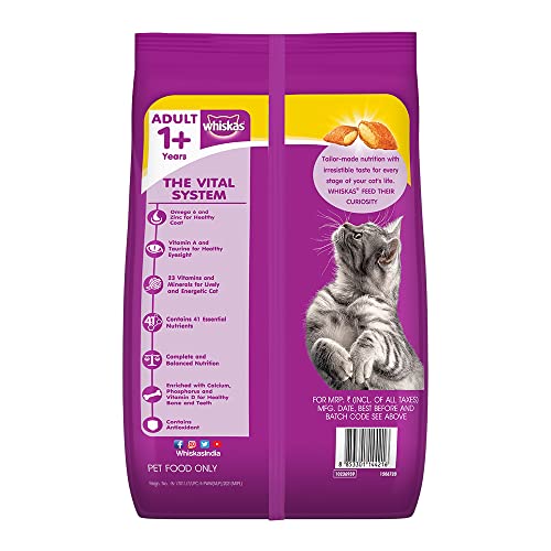 Whiskas-Adult-1-year-Dry-Cat-Food-Food-Chicken-Flavour-12kg-Pack