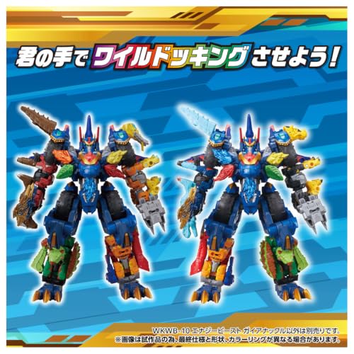 ガイアナックル(WKWB-10) 関連画像 5
