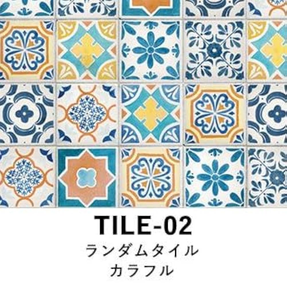 Amazon | アンティークタイル ［65×2.6m］ 壁紙 シール