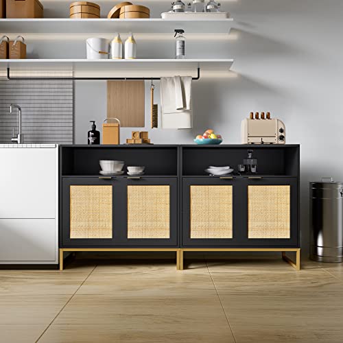 Anmytek Rattan Cabinet, Storage Cabinet With Doors And Open Shelf Sideboard Buffet Cabinet For Dining Room Living Room Hallway Black H0068 #TOP5