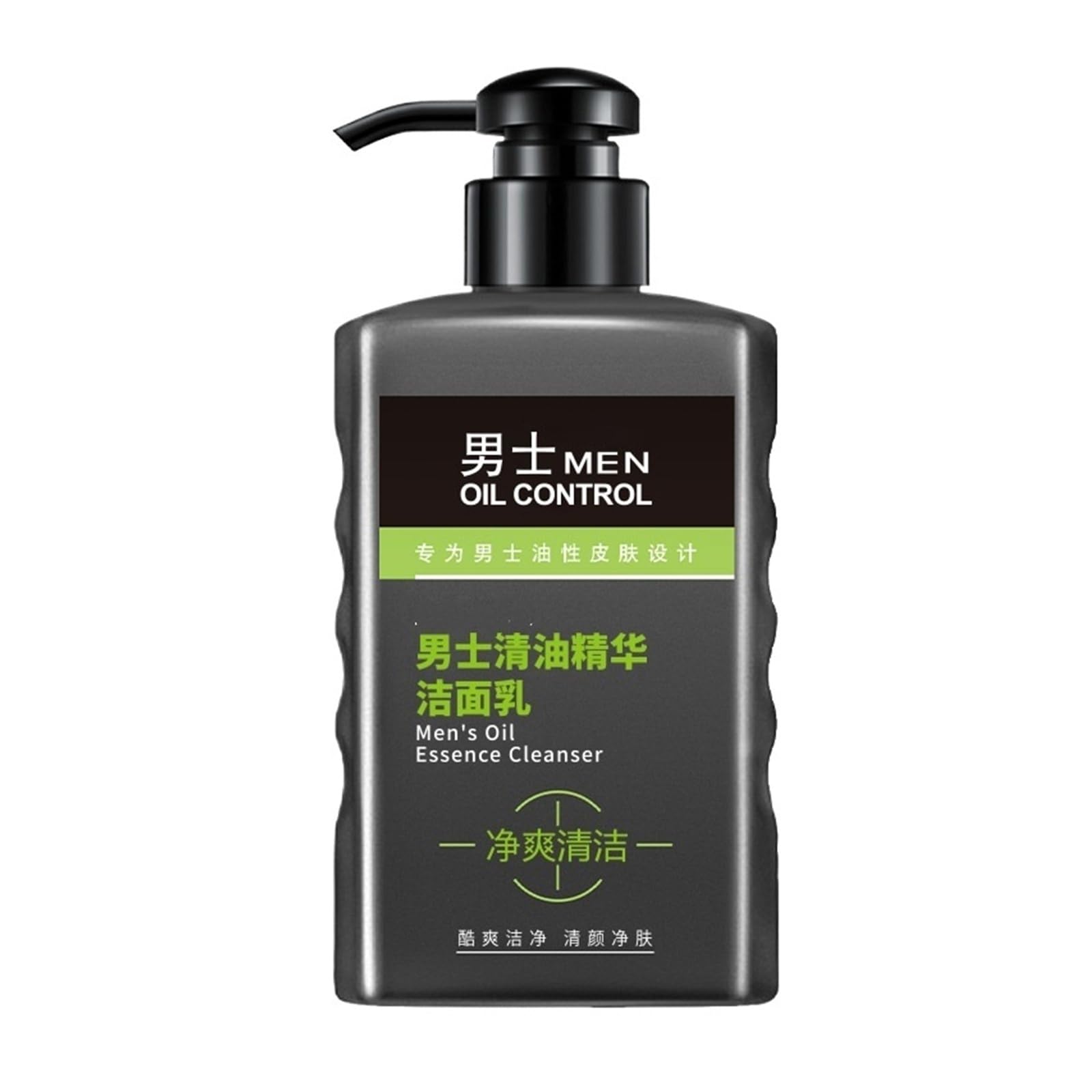 Gel detergente idratante da uomo da 150 ml, deterge in profondità la pelle, lasciandola fresca e non grassa(3pcs)