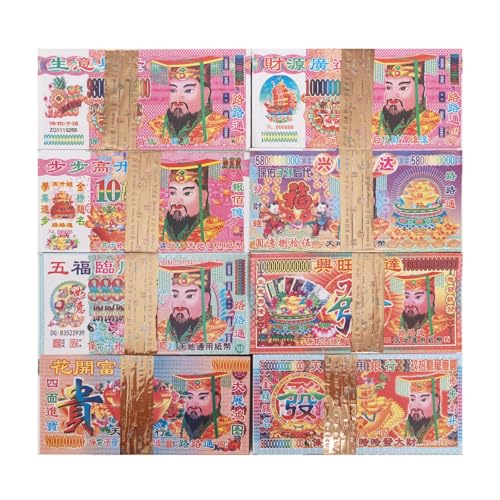 800Pcs Ancestor Money Joss Paper Money Hell Bank Note Ancestral Money for Tomb-Sweeping Day/Qingming Festival, Halloween, All Souls'Day and Ancestor Worship - Blessing Good Luck by SKvoen - Used condition - US$9.35