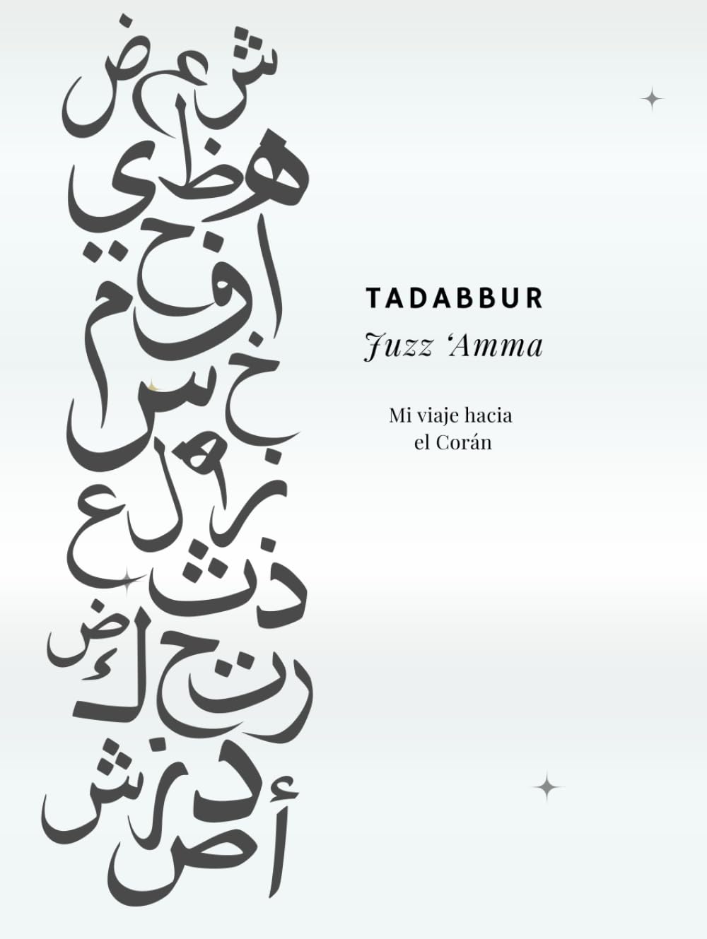 Tadabbur Juzz Amma