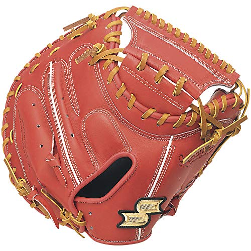 for Hard pro Edge Advanced Catchers