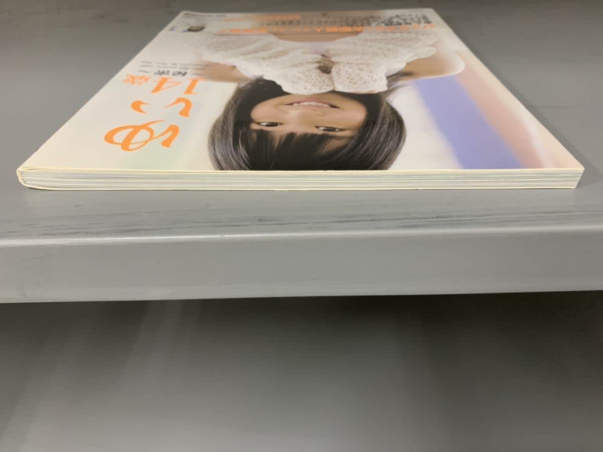 小池唯 サイン入り初版ポスター付き写真集 51zr6u6VPaL._UF894,1000_QL80_.jpg