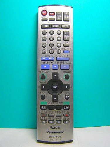 パナソニック DVD・テレビリモコン EUR7721KXO rdzdsi3 Amazon | パナソニック DVD・テレビリモコン EUR7721KXO